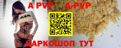 кокаин колумбия Новозыбков