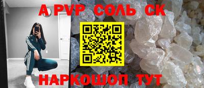 твердый Нарткала