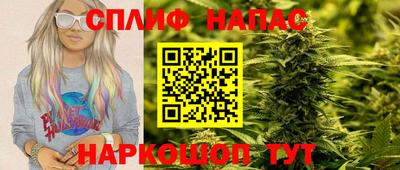 твердый Нарткала