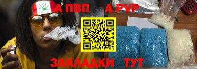 твердый Нарткала