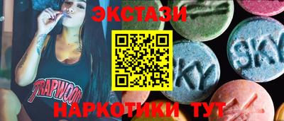 твердый Нарткала