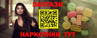твердый Нарткала
