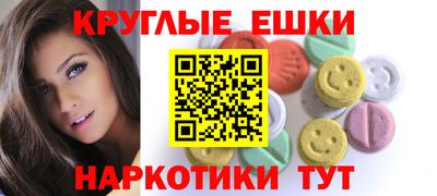 твердый Нарткала
