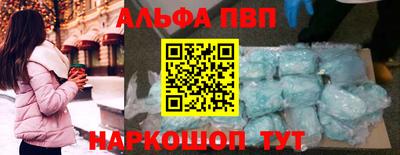 твердый Нарткала