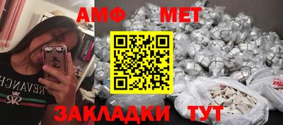 твердый Нарткала