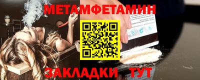 твердый Нарткала