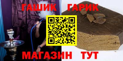 твердый Нарткала