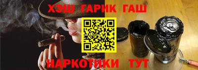 твердый Нарткала