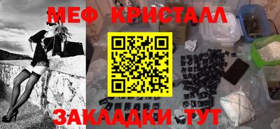 твердый Нарткала